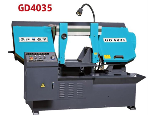 剪刀式半自動(dòng)金屬帶鋸床GD4035